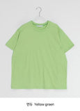 [unisex] Sioni Basic Layered Short Sleeve Tee