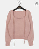 Hoyan Ribbon Halter Bolero Square Neck Knit