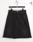 Barmmet Vintage Washing Slit Half-Length Midi Denim Skirt