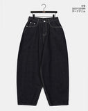 [Non-Fade] Unp Back Pocket Raw Denim Mega Balloon Pants