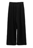 Mette Lettering Wide Sweatpants