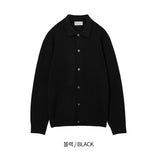Hachi cathy collar cardigan
