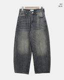 Enon Brush Wide Denim Pants