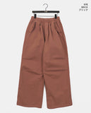 [MADE] Jeto Pigment Washing Button Pocket Two-Way Pants