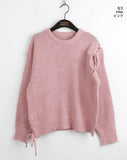Shabu Eyelet Slit Ribbon Strap Long Sleeve Knit
