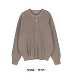 Hidden Button Round Cardigan