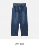 Kaniz Washed Wide Denim Pants