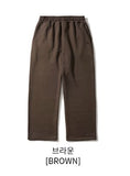 Log Wide Brushed Sweatpants