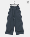 Seukae track two-way banding wide pants