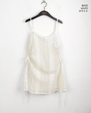 Neuron String Lace Color Matching Layered Mini One Piece