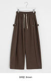 Numer Adjust Training Banding Pants