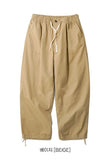 Gabardine Cotton Banding Pants