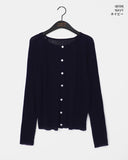 Floin see-through ribbed cardigan