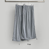 Side Tie Two-Way Wide Jogger Training Pants