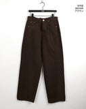 Render wool cut cotton long wide pants