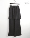 Fisha brushed ribbed skirt pants long bootcut pants