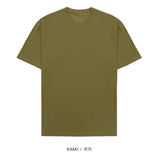 Shins Cool Round Short Sleeve Tee