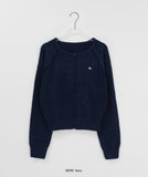 Cadrin Round Knit Cardigan