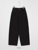 Moite basic color wide cotton pants