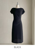 Jelenin Draped Shirred A-line One Piece