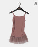 Portel see-through dot frill shirring layered sleeveless