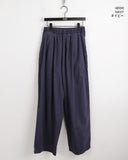 Muskin Banded Pigmented Cotton Wide Pants