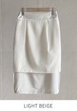 Harib Summer Span H-Line Skirt (Belt Set)