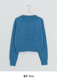 Lekin Button Round Cardigan