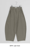 Gyuni Shirring Pocket Balloon Wide Cotton Pants