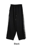Roen track wide sweatpants