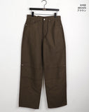 Merkit cut pintuck wide cotton pants