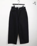 Hooper Side Pocket Wide Cotton Pants