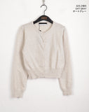 Nelly Basic Spring Round Cardigan