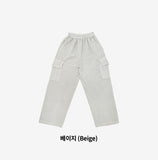 (Unisex) ReusiaCargo String Pants