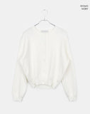 Pimu Basic Round Neck Loose Fit Long Sleeve Knit Cardigan