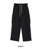 Boro Track Cargo Banding Pants