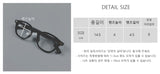 minimal standard glasses