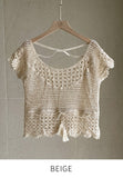 Exi Punching Crochet Cap Short Sleeve Knit