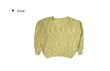 Spin Mongle Loose Fit Boucle Knit