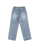 [U-DENIM] Summer ripped jeans wide denim pants