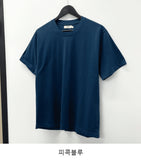 Modern Chain Cotton Short Sleeve Tee