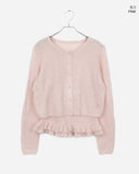 [Sleeveless SET] Lejong Punching Frill Long Sleeve Knit Sleeveless Cardigan Set
