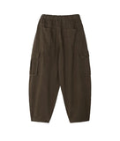 Elaf Cargo Banding Balloon Pants