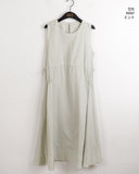 Nate String Layered Sleeveless Long One Piece