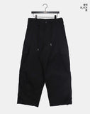 Jeje cargo string two-way wide pants