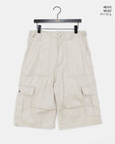 Toa Adjust Button Washing Pin Tuck Cargo Bermuda Pants