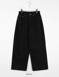 [unisex] Rurini wide cotton pants