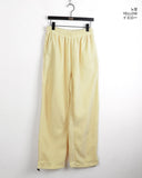 Mohi Fleece Brushed Two-Way Long Wide Jogger Pants