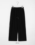 Kellet Summer Banding Wide Cargo Pants