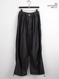 [MADE] Kinto String Two-Way Linen Denim Long Wide Jogger Pants